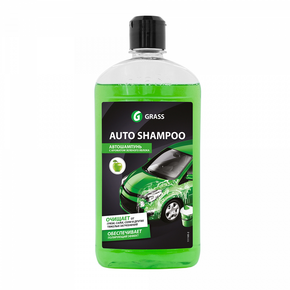 Автошампунь Grass Auto Shampoo с ароматом  яблока (500 мл) (111105-2) 