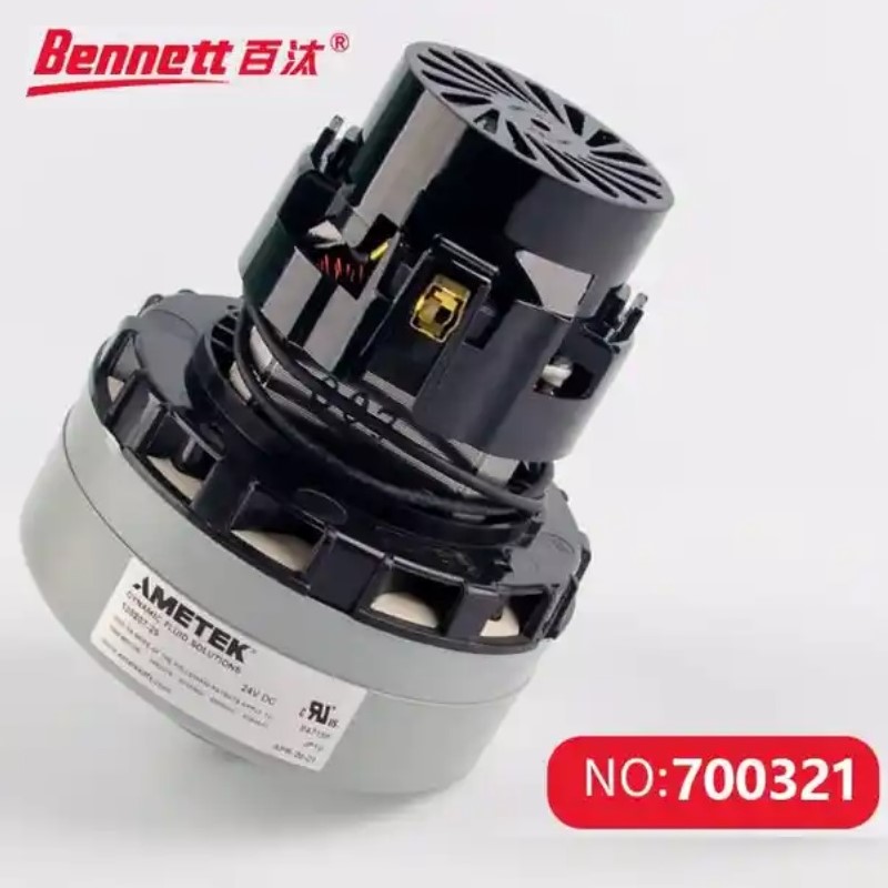 Вакуумный мотор Bennett 500 Вт, для S510B, C660BT (BNT700321) 