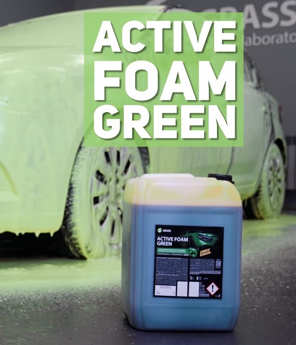 Активная пена Grass Active Foam Green (22 кг) (110511) 