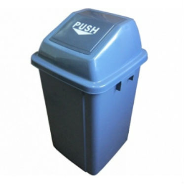 Корзина для мусора с плавающей крышкой, 40 л (AF07311) 